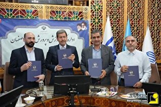 همکاری تعاونیهای مسکن استان اصفهان با توزیع برق برای تولید انرژی پاک همکاری تعاونیهای مسکن استان اصفهان با توزیع برق برای تولید انرژی پاک