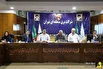 ارزیابی نظام پیشنهادهای برق منطقهای تهران توسط توانیر ارزیابی نظام پیشنهادهای برق منطقهای تهران توسط توانیر