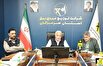 ارزیابی طرح ملی مهتاب در هرمزگان با حضور ناظر عالی توانیر ارزیابی طرح ملی مهتاب در هرمزگان با حضور ناظر عالی توانیر