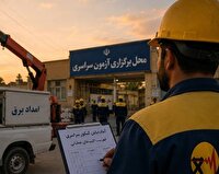 تامین برق پایدار در مراکز برگزاری کنکور سراسری استان تهران