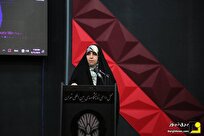 رشد ۲ درصدی سهم بانوان در پستهای مدیریتی صنعت آب و برق رشد ۲ درصدی سهم بانوان در پستهای مدیریتی صنعت آب و برق