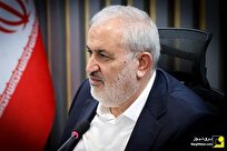 تامین پایدار آب و برق کنکور ۱۴۰۵ با همکاری مردم تامین پایدار آب و برق کنکور ۱۴۰۵ با همکاری مردم