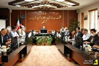 هشدار توانیر درباره تداوم گرما و محدودیتهای بار تا نیمه شهریور هشدار توانیر درباره تداوم گرما و محدودیتهای بار تا نیمه شهریور