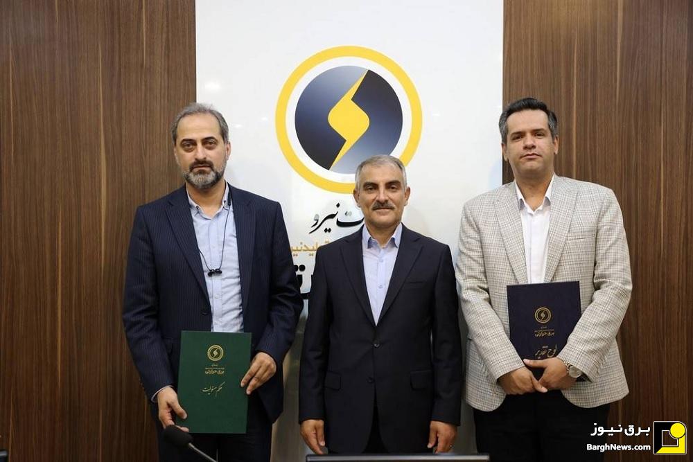 مراسم معارفه مدیران جدید برق حرارتی برگزار شد مراسم معارفه مدیران جدید برق حرارتی برگزار شد