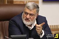 آمار مهم استاندار تهران از پستهای برق مورد اصابت دشمن در طول جنگ آمار مهم استاندار تهران از پستهای برق مورد اصابت دشمن در طول جنگ