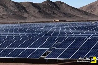 آغاز عملیات اجرایی ۹ نیروگاه خورشیدی در اصفهان