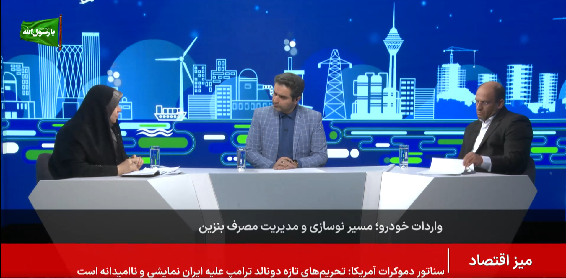 دادفر: واردات خودروهای کممصرف بهتنهایی ناترازی بنزین را حل نمیکند دادفر: واردات خودروهای کممصرف بهتنهایی ناترازی بنزین را حل نمیکند
