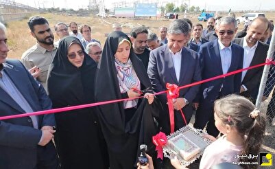 بهره برداری از نیروگاه ۹ مگاواتی CHP کمی آباد اردبیل
