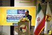 رفع توقف ۱۷ ساله پروژه احداث بزرگ‌ترین آزمایشگاه فشارقوی کشور در زنجان