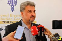 افزایش تابآوری شبکه برق با تولید غیرمتمرکز و هوشمند افزایش تابآوری شبکه برق با تولید غیرمتمرکز و هوشمند
