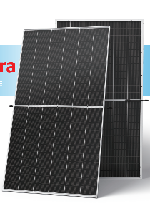 Trina Solar Vertex N TSM-NEG21C.20 715-740W Trina Solar Vertex N TSM-NEG21C.20 715-740W
