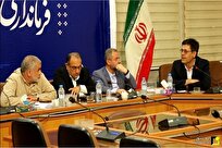 تمرکز ویژه مجلس برای رفع چالشهای صنعت برق! تمرکز ویژه مجلس برای رفع چالشهای صنعت برق!
