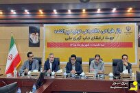 اصلاح تعرفهها، شرط خروج از اقتصاد یارانهای اصلاح تعرفهها، شرط خروج از اقتصاد یارانهای
