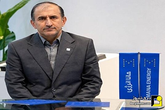 اصفهان در کانون برنامه توسعه نیروگاههای خورشیدی مانا انرژی اصفهان در کانون برنامه توسعه نیروگاههای خورشیدی مانا انرژی