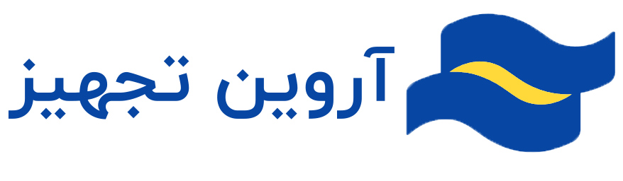 لوگوی آروین تجهیز پاسارگاد لوگوی آروین تجهیز پاسارگاد