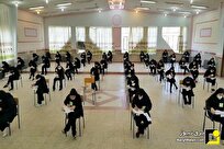 تقدیر وزیر علوم از خدمات وزارت نیرو در آزمون سراسری ۱۴۰۵ تقدیر وزیر علوم از خدمات وزارت نیرو در آزمون سراسری ۱۴۰۵