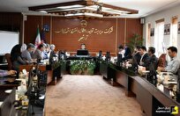 بهرهبرداری از سامانه جامع مدیریت کالاهای استراتژیک صنعت برق بهرهبرداری از سامانه جامع مدیریت کالاهای استراتژیک صنعت برق