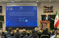 افتتاح نیروگاه خورشیدی ۱۰ مگاواتی پاکدشت با حضور وزیر نیرو افتتاح نیروگاه خورشیدی ۱۰ مگاواتی پاکدشت با حضور وزیر نیرو