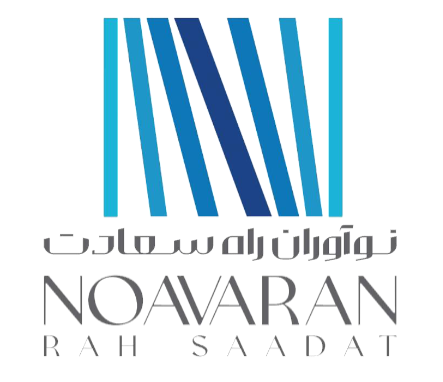 لوگوی نوآوران راه سعادت لوگوی نوآوران راه سعادت