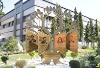 رونمایی از یادمان شهدای برق استان تهران با حضور وزیر نیرو