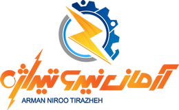 لوگوی آرمان نیروی تیراژه لوگوی آرمان نیروی تیراژه