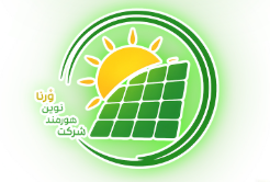 لوگوی هورمند نوین ورنا لوگوی هورمند نوین ورنا