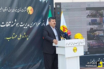 کاهش ۳۱۶۹ مگاواتی مصرف برق با ساماندهی انشعابات غیرمجاز کاهش ۳۱۶۹ مگاواتی مصرف برق با ساماندهی انشعابات غیرمجاز