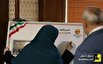 جشن پایان تابستان در وزارت نیرو؛ برق همچنان قطع میشود! جشن پایان تابستان در وزارت نیرو؛ برق همچنان قطع میشود!