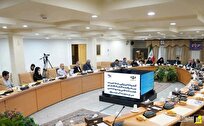 ارزیابی صلاحیت صادرکنندگان صنعت آب و برق
