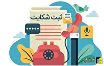 توانیر بالاترین نرخ پاسخگویی در میان دستگاه‌های اجرایی را کسب کرد