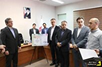 رونمایی از ۲۰ سند دانشی مدل ملی سیستم توزیع برق هوشمند