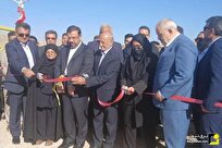 بهرهبرداری از پست برق ۶۶ کیلوولتی گویم شیراز با حضور وزیر نیرو بهرهبرداری از پست برق ۶۶ کیلوولتی گویم شیراز با حضور وزیر نیرو
