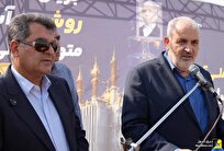 افتتاح ۲۱ پروژه توسعه شبکه و نیروگاه خورشیدی با حضور وزیر نیرو در فارس افتتاح ۲۱ پروژه توسعه شبکه و نیروگاه خورشیدی با حضور وزیر نیرو در فارس