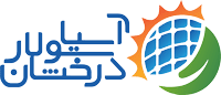 لوگوی آسیا سولار لوگوی آسیا سولار