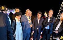 آغاز عملیات اجرایی پست برق تادوان با حضور وزیر نیرو