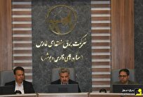 حفظ ذخایر سوخت نیروگاهی تا پیش از فصل سرد