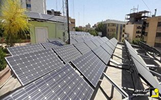 وام ۴۰۰ میلیونی کم‌بهره برای نیروگاه‌های خورشیدی خانگی