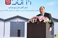 دهه پیش‌رو، دهه ظرفیت‌سازی در انرژی‌های تجدیدپذیر است