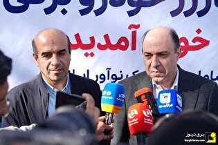 افتتاح خط تولید اینورترهای خورشیدی صنعتی با حضور معاون وزیر نیرو افتتاح خط تولید اینورترهای خورشیدی صنعتی با حضور معاون وزیر نیرو