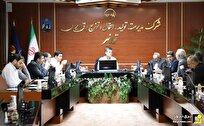 افزایش ۶۳ درصدی تولید نیروگاههای برقآبی در نیمه نخست ۱۴۰۵ افزایش ۶۳ درصدی تولید نیروگاههای برقآبی در نیمه نخست ۱۴۰۵