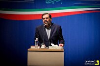 کسب رتبه برتر مولدسازی اموال و دارایی‌های مازاد توسط وزارت نیرو