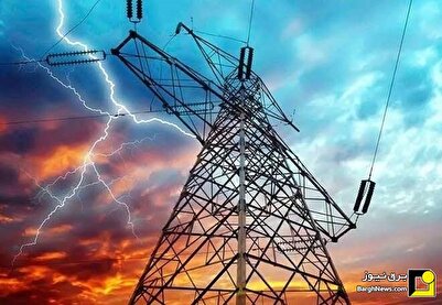 اصلاح نظام تعرفهگذاری برق برای توسعه سرمایهگذاری ضروری است اصلاح نظام تعرفهگذاری برق برای توسعه سرمایهگذاری ضروری است