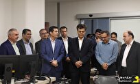 مدیرعامل توانیر از مرکز دیسپاچینگ و مدیریت شبکه برق ایران بازدید کرد مدیرعامل توانیر از مرکز دیسپاچینگ و مدیریت شبکه برق ایران بازدید کرد