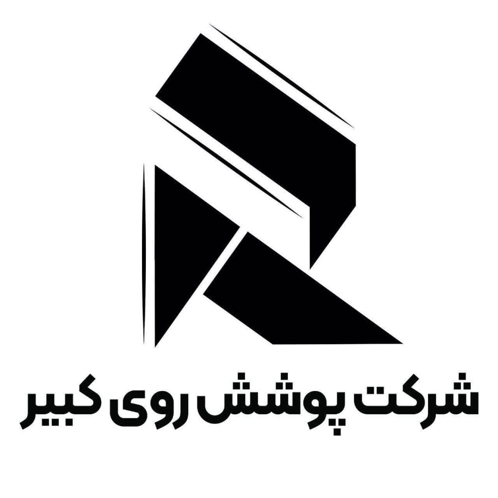 نشان پوشش روی کبیر