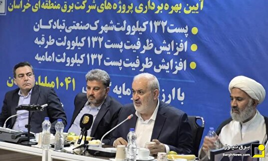 راهکارهای عبور از ناترازی انرژی در زمستان راهکارهای عبور از ناترازی انرژی در زمستان