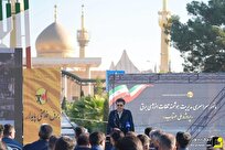 افزایش ۴ برابری صرفهجویی انرژی در توانیر افزایش ۴ برابری صرفهجویی انرژی در توانیر