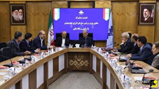 همکاری ساتبا و صداوسیما برای ترویج انرژیهای پاک همکاری ساتبا و صداوسیما برای ترویج انرژیهای پاک