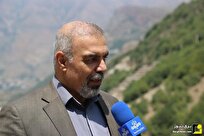 هماهنگی دستگاه قضا و صنعت برق برای برخورد قاطع با رمزارز غیرمجاز هماهنگی دستگاه قضا و صنعت برق برای برخورد قاطع با رمزارز غیرمجاز