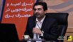 آموزش مصرف بهینه برق به کودکان در شرکت برق منطقهای تهران آموزش مصرف بهینه برق به کودکان در شرکت برق منطقهای تهران