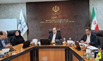 معماری سازمانی؛ زیرساخت تحول دیجیتال صنعت آب و برق